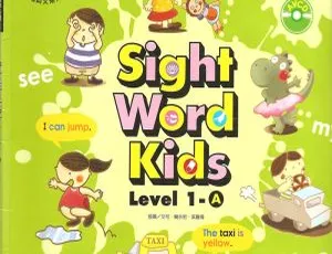 必看！英语启蒙宝藏《Sight Word Kids》全资源 3.4GB 百度网盘 带英文字幕-小文资源网