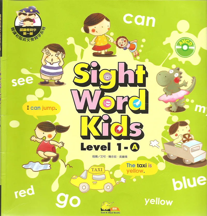 [英语启蒙]《Sight Word Kids》[英文字幕][全][3.4GB][百度网盘]