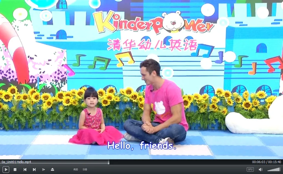 [英语启蒙]《清华幼儿英语语感》[英文字幕][0-1级][33GB][百度网盘]