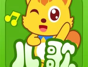 0-6 岁宝宝儿歌大全 131 集 MP3 百度网盘下载 115.8M