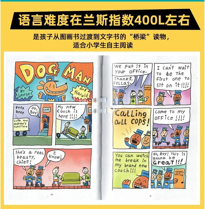 [英语绘本]《神探狗Dog Man》[英文字幕][8册][1.5GB][百度网盘]