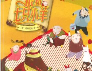 25本萤火虫世界经典童话英语绘本 带英文字幕 648M 百度网盘资源-小文资源网