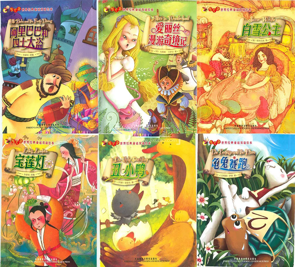 [英语绘本]《25本萤火虫世界经典童话》[英文字幕][25本][648M][百度网盘]