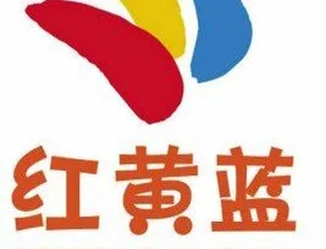 60集全！40.9M《红黄蓝儿歌》MP3 百度网盘儿童音乐免费下载