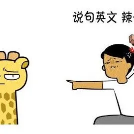 [英语儿歌]《早教|幼儿英语儿歌（歌词）启蒙》[MP3下载][全30集][67.92M][百度网盘]