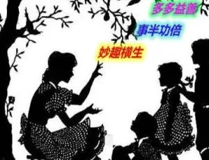 少儿音乐：妙事多音乐花园同舞 73 集全 MP3 百度网盘 51M 下载-小文资源网