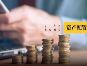 零基础学资产配置！长投学堂课程资料（音频+图片+文档）百度云网盘下载-小文资源网