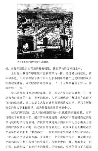 书籍杂志《读库》84册原书扫描版(2006-2019)电子书/资源合集【百度云网盘下载】