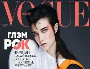 2015 - 2020年《Vogue》电子版书籍杂志资源合集 百度云网盘下载-小文资源网
