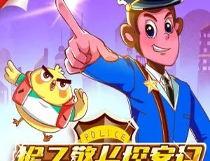 宝宝巴士《猴子警长探案记》181集MP3全辑 677M百度网盘下载 早教必备-小文资源网