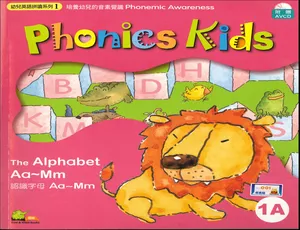 《Phonics Kids》英文字幕 1 - 6 级全套 8GB 百度网盘资源