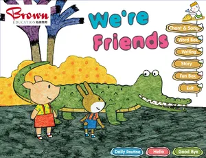 《Kids Brown》英语教材全套 23GB 资料带英文字幕 百度网盘下载-小文资源网