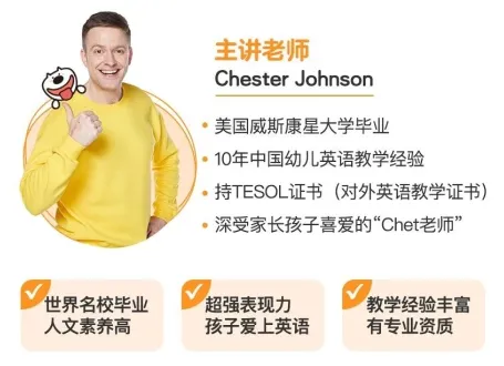 动画片《年糕妈妈:纯正美国外教课之皮皮爱英语》[儿童教育][英语/160集][4.87GB][百度下载]