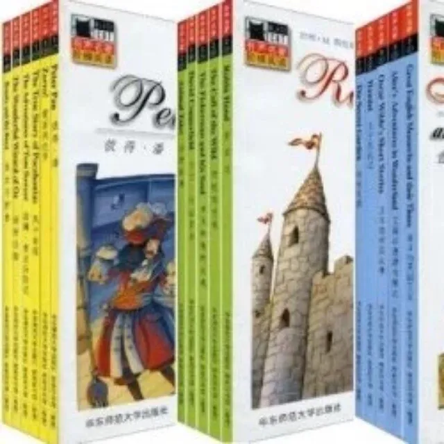 [儿童绘本]《BlackCat黑猫英语有声名著 初级》[MP3下载][全204集][191.58M][百度网盘]