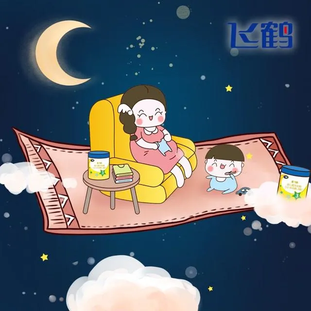 [早教启蒙]《鹤宝晚安故事集》[MP3下载][全61集][349M][百度网盘]
