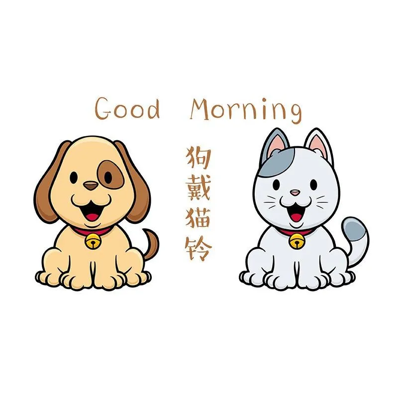 [早教启蒙]《狗戴猫铃》[MP3下载][全754集][3.23G][百度网盘]