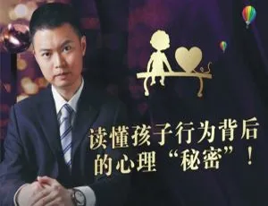 托德老师儿童心理学音频课件（附儿歌）665.3MB 百度云网盘下载 亲子育儿必备-小文资源网
