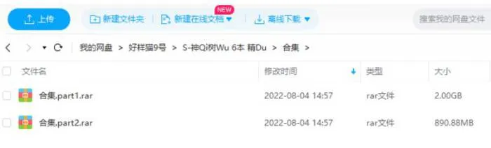《神奇树屋/Magic Tree House》6本合集精读课程完结版视频+课件合集[PDF/MKV/MP4/2.87GB]百度云网盘下载