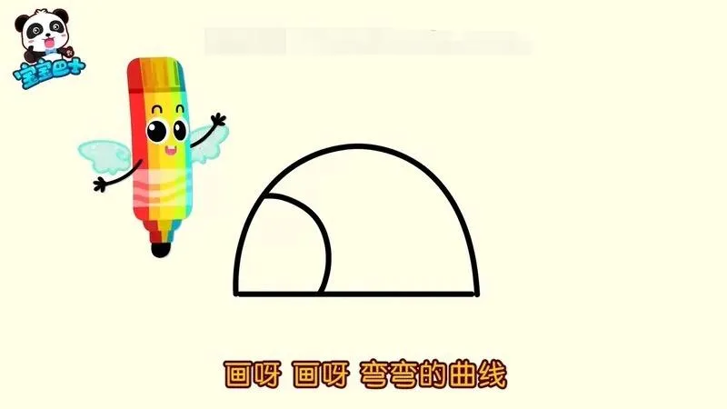 [艺术培养]《宝宝巴士神奇简笔画》[720P/MP3下载][第二季全39集/国语版][370M][百度网盘]