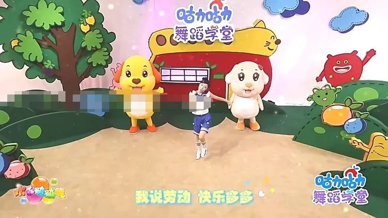 [艺术培养]《咕力咕力舞蹈学堂》[720P/MP3下载][第一季全94集/国语版][3.2G][百度网盘]