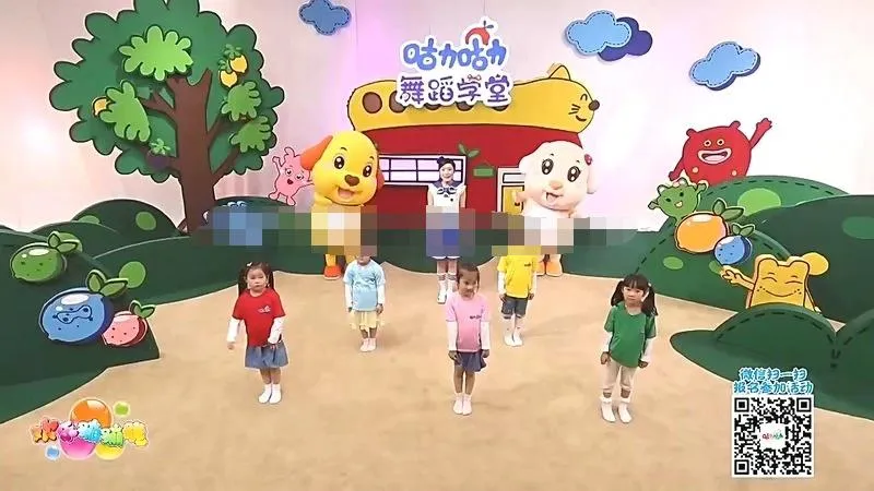 [艺术培养]《咕力咕力舞蹈学堂》[720P/MP3下载][第一季全94集/国语版][3.2G][百度网盘]