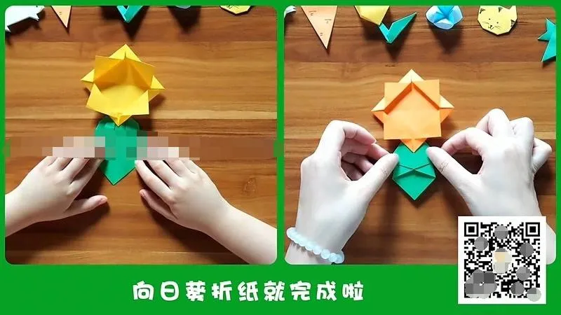 [艺术培养]《悠优宝贝一分钟儿童折纸 Leadjoy Kids》[720P/MP3下载][全30集/国语版][611M][百度网盘]
