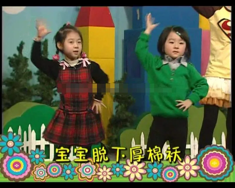 [艺术培养]《幼儿园舞蹈》[高清/MP3下载][全71集/国语中字][3.03G][百度网盘]