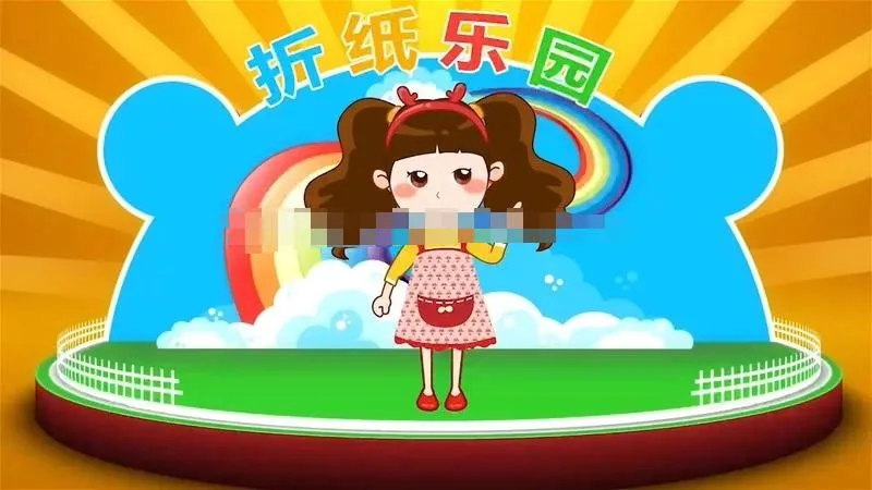 [艺术培养]《晓鹿老师 折纸乐园》[720P/MP3下载][全27集/国语版][970M][百度网盘]