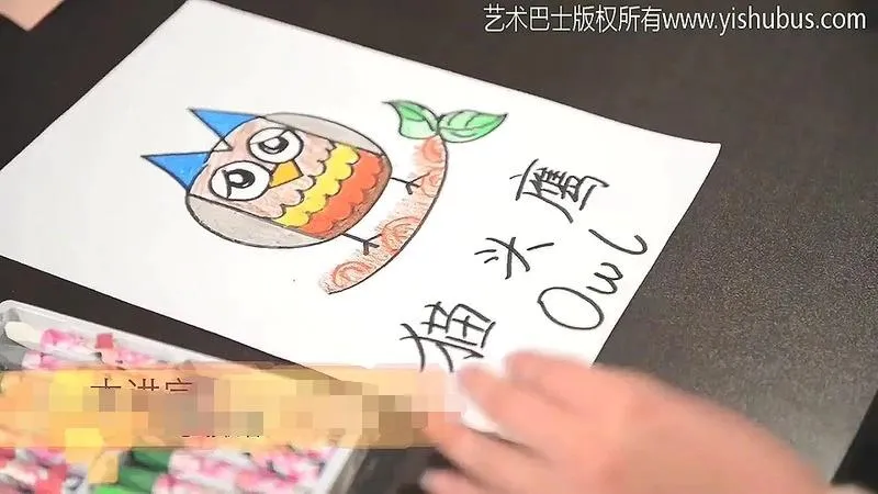 [艺术培养]《小朱老师教美术》[高清/MP3下载][全36集/国语版][1.02G][百度网盘]