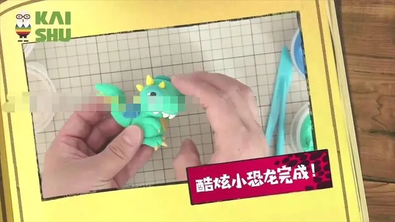 [艺术培养]《小小雕塑家创意粘土课》[720P/MP3下载][全12集/国语版][3.82G][百度网盘]