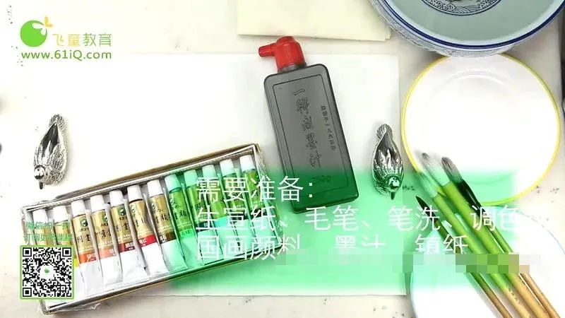 [艺术培养]《儿童国学课程零基础入门课程》[720P/MP3下载][全31集/国语版][1.26G][百度网盘]