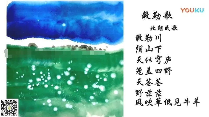[艺术培养]《如诗如画48节儿童国学艺术课》[720P/MP3下载][全47集/国语版][4.51G][百度网盘]