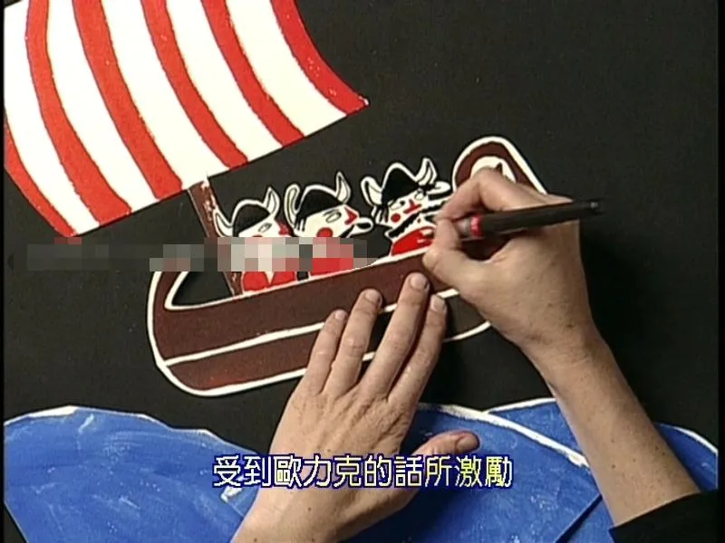 [艺术培养]《画画说故事》[高清/MP3下载][全33集/国语中字][1G][百度网盘]