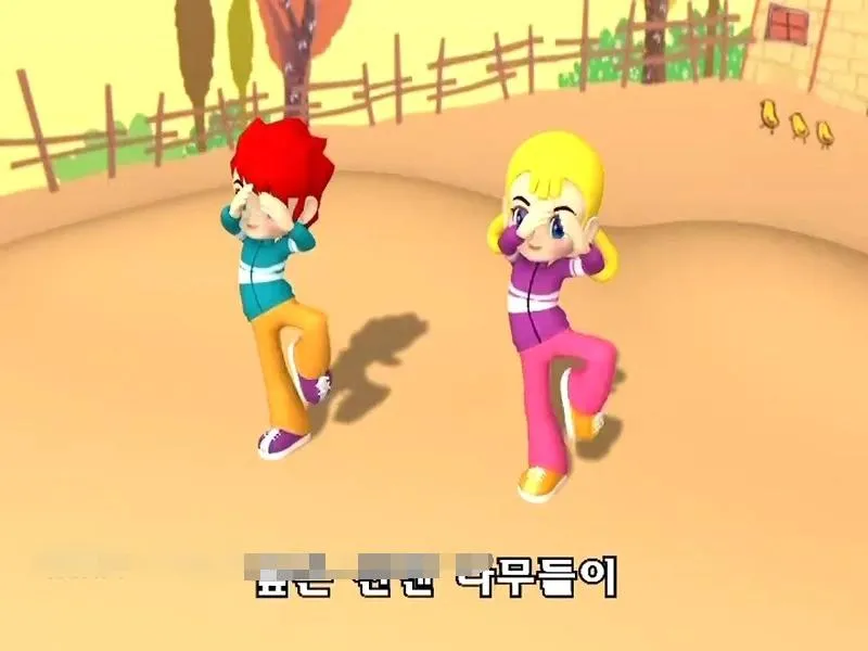 [艺术培养]《韩国幼儿舞蹈动画教学》[720P/MP3下载][全20集/国语版][222M][百度网盘]