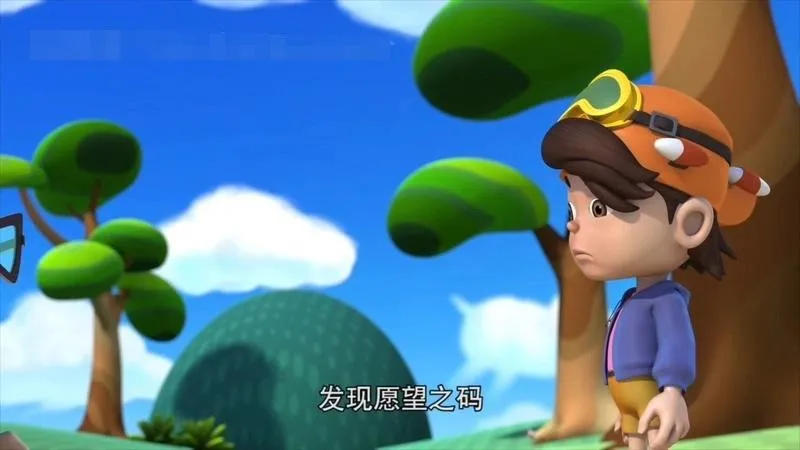 [艺术培养]《数学荒岛历险记》[720P/MP3下载][第三季全40集/国语版][3.93G][百度网盘]