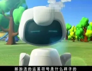 720P/MP3 国语全 52 集！动画片《智慧密码》5.5G 百度网盘下载