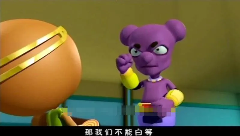 [动画片]《智慧密码》[720P/MP3下载][全52集/国语版][5.5G][百度网盘]
