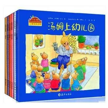 [儿童绘本]《小兔汤姆成长系列故事》[MP3下载][全28集][70.55M][百度网盘]