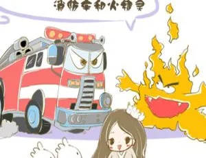 17集全！66M《新派童话故事》MP3 儿童文学百度网盘下载-小文资源网