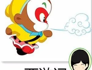 儿童必听！《西游记儿童版漫画西游》全19集MP3 89.5M百度网盘下载-小文资源网