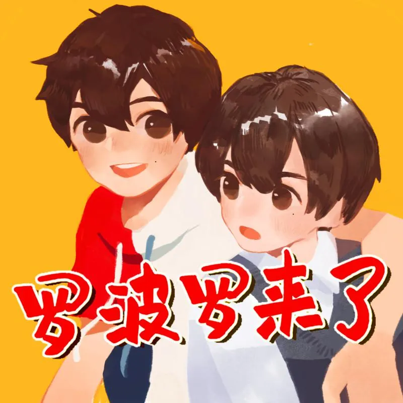 [儿童文学]《罗波罗上学记 一二年级》[MP3下载][全103集][496M][百度网盘]
