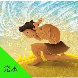[儿童文学]《中国传统文化：神话故事》[MP3下载][全25集][66M][百度网盘]