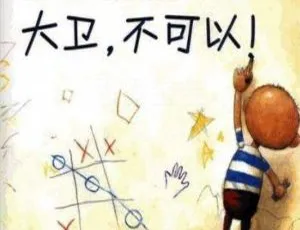 儿童文学必听！多多阿姨大卫作品合集6集MP3 24M百度网盘下载