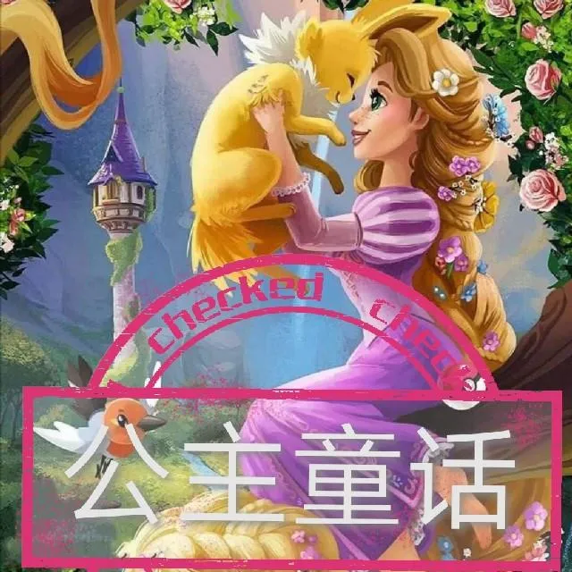 [儿童文学]《公主童话故事 女孩情商宝典》[MP3下载][全192集][639M][百度网盘]