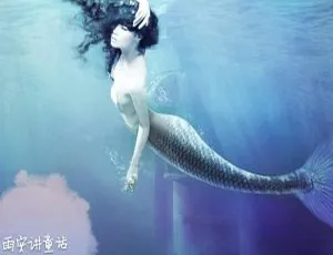 儿童文学《雨安说童话：海的女儿》全8集68M 百度网盘MP3下载