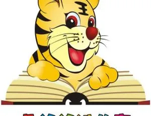 儿童文学《虎爸爸讲故事》851集全3.67G百度网盘MP3免费下载