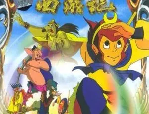 《西游记少儿版》全28集MP3免费下载 116.9M 百度网盘资源