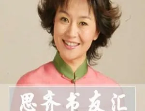 必看！鞠萍姐姐讲故事大全集 120 集 MP3 百度网盘 503M 免费下载-小文资源网