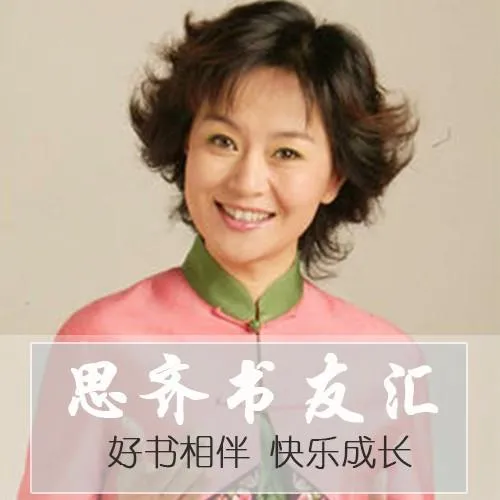 [儿童文学]《鞠萍姐姐讲故事 大全集》[MP3下载][全120集][503M][百度网盘]