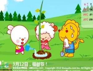 《歪歪兔成长故事》全19集MP3 65.2M百度网盘下载（儿童文学）